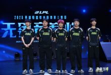 【乐玩LEWIN】NIP社媒赛后致歉:正视差距但这不是结束,复盘准备接下来的比赛-乐玩真人线上娱乐