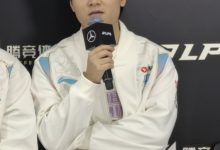 【乐玩LEWIN】今天确实是点到了！Beichuan：和Wei的交手优势在我！-乐玩真人线上娱乐