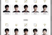 【乐玩LEWIN】JDGvsEDG首发公布：败者出局！恩怨局价值几何,厂长率队迎战老东家-乐玩真人线上娱乐