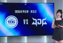 【乐玩LEWIN】EDG超话怒斥队伍淘汰： edg队史最差AD 换焕风来这个bo5都赢了-乐玩真人线上娱乐
