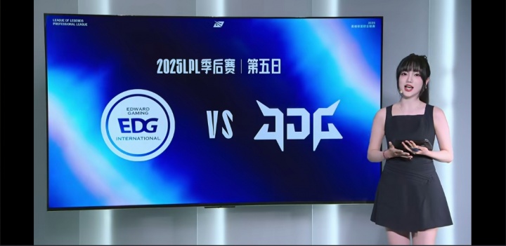 EDG超话怒斥队伍淘汰: edg队史最差AD 换焕风来这个bo5都赢了