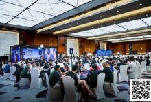 【EV扑克】2025IPG选拔赛合肥站 | 合肥智竞烽烟再起!“霸都杯”380人次参赛94人晋级,主赛明日开打!-乐玩真人线上娱乐