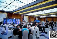 【EV扑克】2025IPG选拔赛合肥站 | 阳经伟斩获霸都杯冠军!主赛A组404人参赛104人晋级,汪家好36.2万计分领跑-乐玩真人线上娱乐