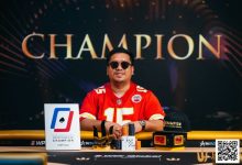 【EV扑克】Triton 济州 | James Mendoza 首秀 SHRS,勇夺 WPT Global Slam 冠军-乐玩真人线上娱乐