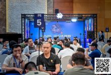 【EV扑克】2025IPG选拔赛合肥站 | 主赛B组燃情开战，483位选手同台竞技，沈先超凭强势表现领衔128人晋级-乐玩真人线上娱乐