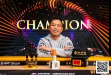 【EV扑克】Triton 济州 | Elton Tsang 在短牌赛事中斩获个人第二冠-乐玩真人线上娱乐