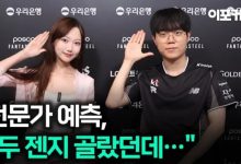 【乐玩LEWIN】Cuzz：世界赛想和Tarzan交手 争夺四号种子的担忧消失了-乐玩真人线上娱乐