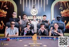 【EV扑克】LPT&DPC | 赛程落幕总保底破1088亿越南盾,本土选手LE THONGSU夺主赛冠军,下届赛事揭晓-乐玩真人线上娱乐