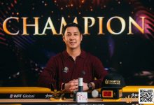 【EV扑克】Triton济州 | 又是他！Punnat Punsri斩获$50K冠军 加冕第五座Triton冠军头衔-乐玩真人线上娱乐