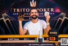 【EV扑克】Triton济州 | Aleksa Pavicevic掌控全场 背靠背参赛再次夺冠-乐玩真人线上娱乐