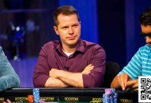 【EV扑克】在同花公共牌面拿着河牌顺子，面对全压，弃牌还是抓鸡？-乐玩真人线上娱乐