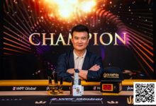 【EV扑克】中国老板Peter Wang斩获Triton首冠,奖金超200万美金!-乐玩真人线上娱乐