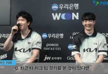 【乐玩LEWIN】cvMax：Kanavi和Lucid一样出色，奇亚娜因环境胜率不同-乐玩真人线上娱乐