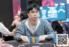 【EV扑克】WSOP巨像赛|国人谭楚宁获得第11名,决赛九人力拼70W刀冠军奖励!-乐玩真人线上娱乐