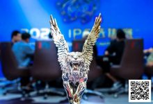 【EV扑克】2025IPG选拔赛合肥站 | 12小时鏖战，8人FT 名单荣耀出炉！张若水携1800万巨大优势领衔明日大决战！-乐玩真人线上娱乐