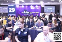 【EV扑克】CSOP潮汕杯 | 邱爽勇夺开幕赛桂冠！主赛事第一轮A组何宗钖429,000记分牌带领38位选手晋级Day2-乐玩真人线上娱乐