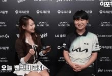 【乐玩LEWIN】Aiming：上次能和T1打到决胜局，说明我们是有能力战胜T1-乐玩真人线上娱乐