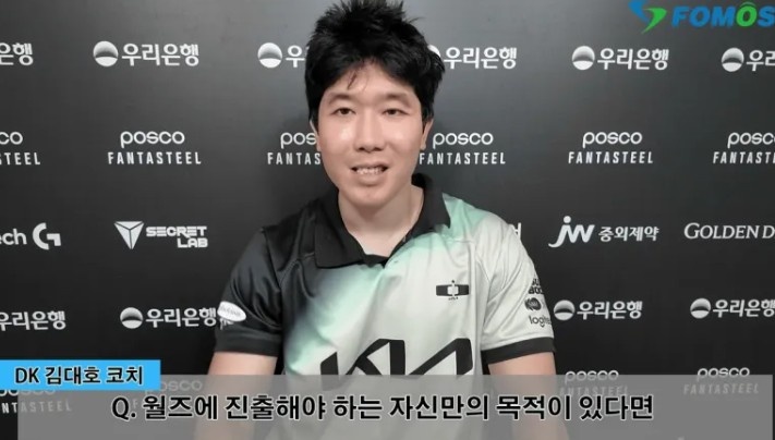 cvMax：我的执教风格是队内没有特别突出的点，期待上野的表现