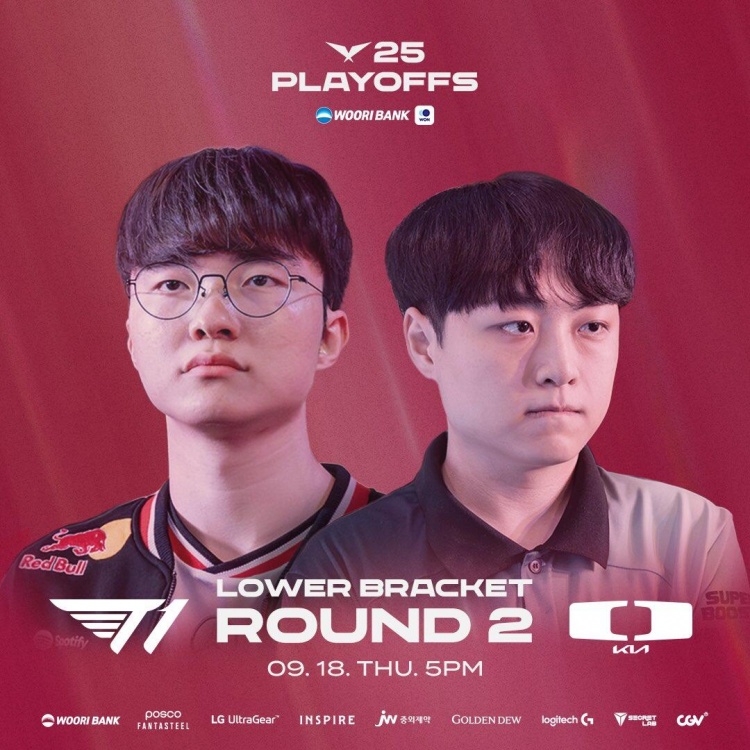 🎮Oner苏醒？Oner皇子五杀收尾Siwoo兰博毫无表现力 T1扳平比分