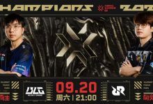 【乐玩LEWIN】🎮非要玩夜戮?Jemkin捷风直接开炸送BLG回家 RRQ 2-1 BLG-乐玩真人线上娱乐