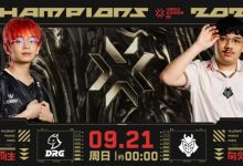 【乐玩LEWIN】🎮精彩博弈!G2后程发力攻克DRG道具配合拿下首局 G2 1-0 DRG-乐玩真人线上娱乐