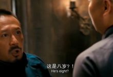 【乐玩LEWIN】这TMD是八岁?Aurora宣布签约CS选手Shalun:年龄仅8岁 将长期培养-乐玩真人线上娱乐