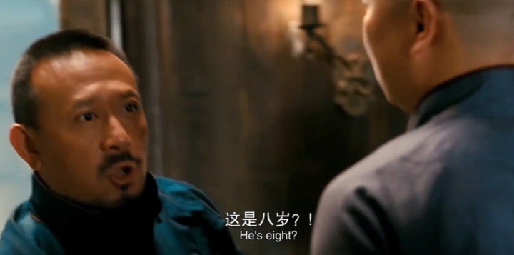 这TMD是八岁？Aurora宣布签约CS选手Shalun：年龄仅8岁 将长期培养