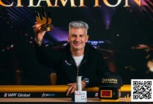 【EV扑克】Triton 济州 | NACHO BARBERO “狗狗幸运符”加持，济州斩获第四座Triton冠军-乐玩真人线上娱乐