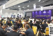 【EV扑克】CSOP南澳站｜泡沫破裂 63人奖励圈诞生 程鑫290万记分牌领衔10人晋级决赛日，冠军即将诞生！-乐玩真人线上娱乐