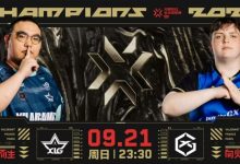【乐玩LEWIN】🎮我们是底座！GX强大火力 2-0 拿下XLG CN赛区16强全部出局！-乐玩真人线上娱乐