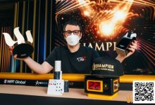 【EV扑克】Triton 济州 | 终于来了！Isaac Haxton的“黄金十年”从PLO主赛事冠军开启-乐玩真人线上娱乐