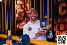 【EV扑克】下一个‘神奇小子’？ 首届Triton ONE主赛冠军Joshua的捧杯之路-乐玩真人线上娱乐