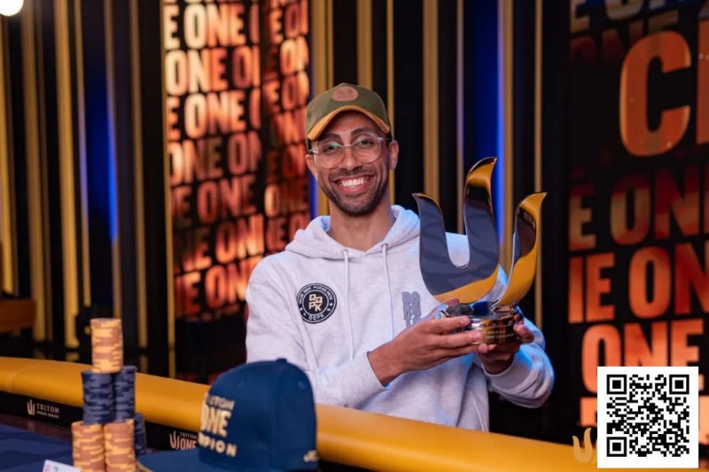 【EV扑克】下一个‘神奇小子’？ 首届Triton ONE主赛冠军Joshua的捧杯之路