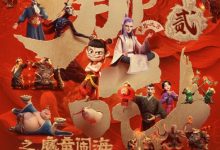 【乐玩LEWIN】2025全球票房榜Top 10公布!《哪吒2》以19亿美元遥遥领先-乐玩真人线上娱乐