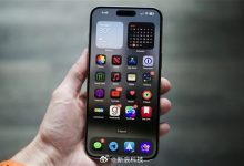 【乐玩LEWIN】20周年iPhone或采用三星全新OLED屏:更薄更亮-乐玩真人线上娱乐