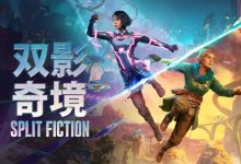 【乐玩LEWIN】好多游戏!9月156款游戏过审:《潜水员戴夫》《双影奇境》《宇宙机器人》在内11款进口网络游戏过审-乐玩真人线上娱乐
