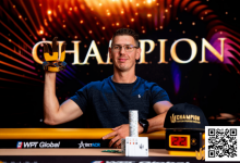 【EV扑克】Triton 济州 | Gergo Nagy手感火热 勇夺本次济洲站收官赛冠军-乐玩真人线上娱乐