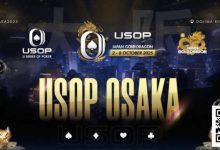 【EV扑克】2025USOP大版 | 《玩家指南》中文版发布 日本摇滚巨星GACKT亲临现场-乐玩真人线上娱乐