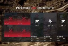 【乐玩LEWIN】🎮强强对决！PRX鏖战三局险胜G2将其打入败者组！PRX 2-1 G2-乐玩真人线上娱乐
