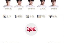 【乐玩LEWIN】最后的机会!LPL明日首发:借贷双C各为其主 Wei野区能否顶住压力-乐玩真人线上娱乐