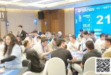 【EV扑克】DPC常州站 | 开幕赛181人次参赛28人晋级,李靖晶斩获DPC常州站首冠-乐玩真人线上娱乐
