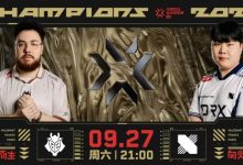 【乐玩LEWIN】🎮拉满!DRX韧性十足完成让一追二成功淘汰G2!DRX 2-1 G2-乐玩真人线上娱乐