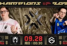 【乐玩LEWIN】🎮拒绝让一追二!TH稳定发挥残局多人兜底拿下胜利 TH 2-1 GX-乐玩真人线上娱乐