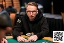 【EV扑克】懂得弃牌比Hero Call更重要!WSOP线上主赛冠军的7条制胜心法-乐玩真人线上娱乐