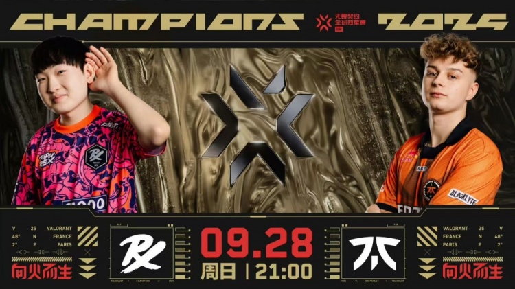 🎮残阵也能赢！Kaajak状态拉满带队拿下PRX！FNC 2-1 PRX