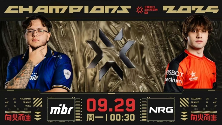 🎮加时的王！NRG两次加时取胜击溃MIBR挺进胜决 NRG 2-1 MIBR