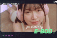 【乐玩LEWIN】中山瑞希(中山みずき)出道作品番号及封面,中山瑞希个人简介-乐玩真人线上娱乐