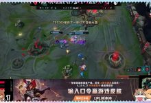 【乐玩LEWIN】IG发布極人日常-Daeny教练跑步进场与队员庆祝-乐玩真人线上娱乐