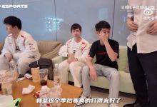 【乐玩LEWIN】郭皓盛赞小奶油季后赛发挥 creme：世界赛会加油的，皓哥放心吧！-乐玩真人线上娱乐