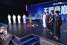 【乐玩LEWIN】水晶哥看xiaohu发言:我喜欢这种,这才是顶级选手的发言-乐玩真人线上娱乐